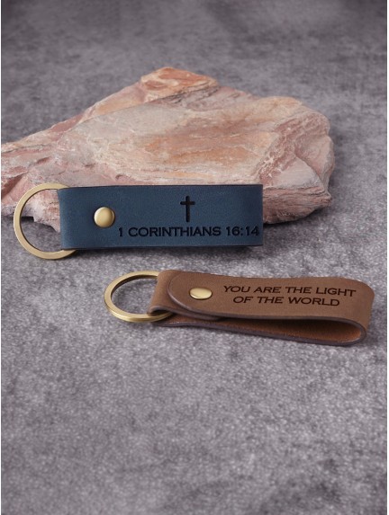 Bible Verse Keychain For Him