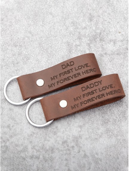 Father's Day Keychain